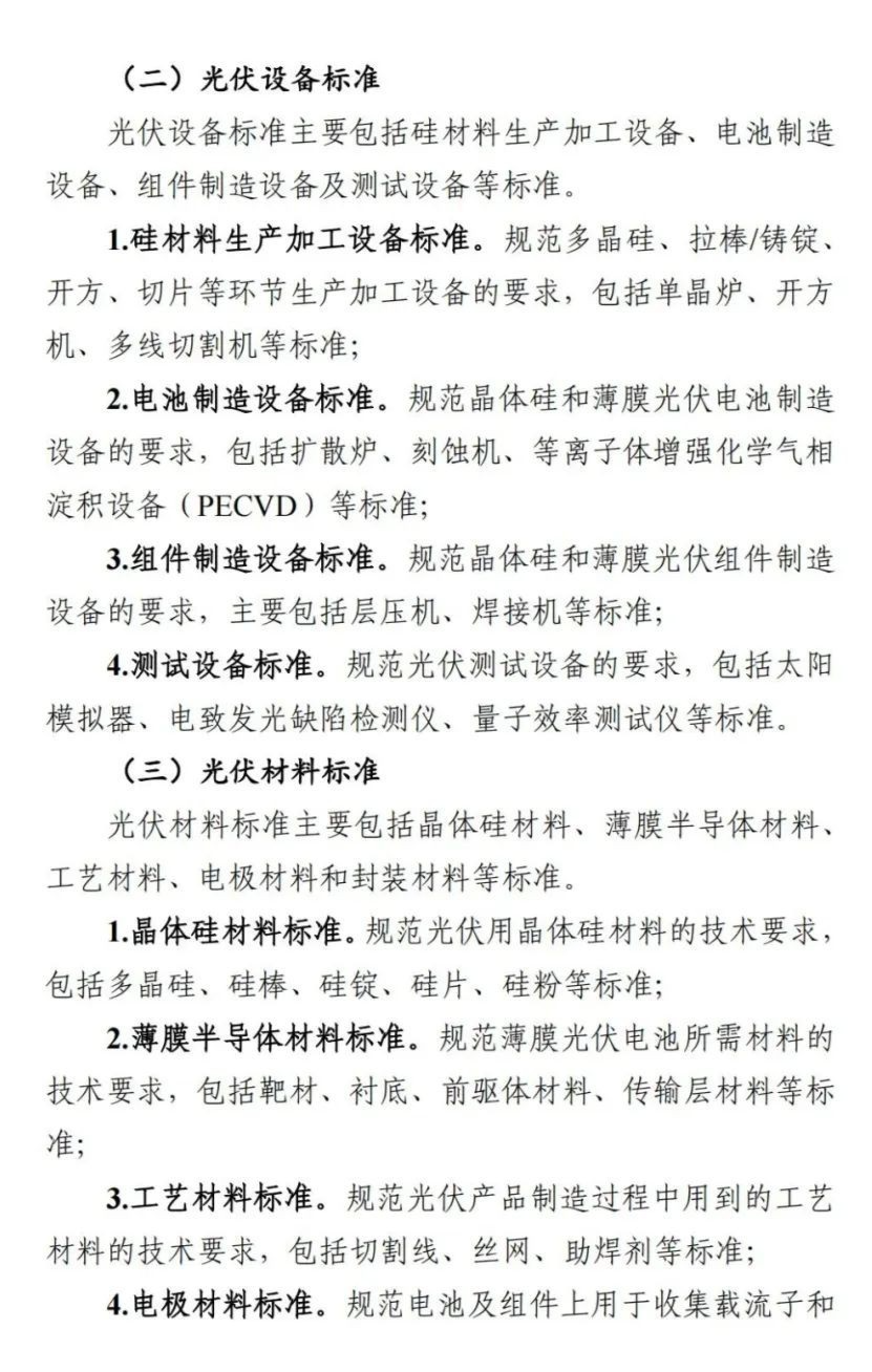 PG电子(中国)官方网站