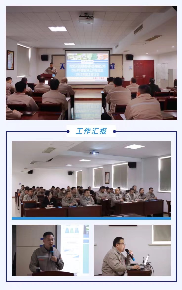 PG电子(中国)官方网站