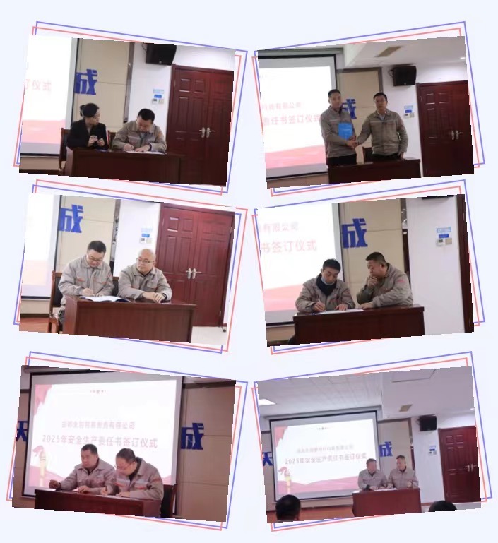 PG电子(中国)官方网站