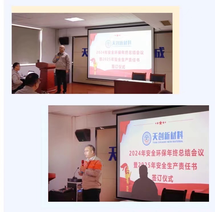 PG电子(中国)官方网站