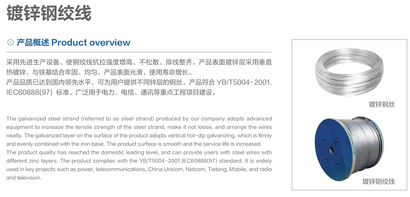 PG电子(中国)官方网站
