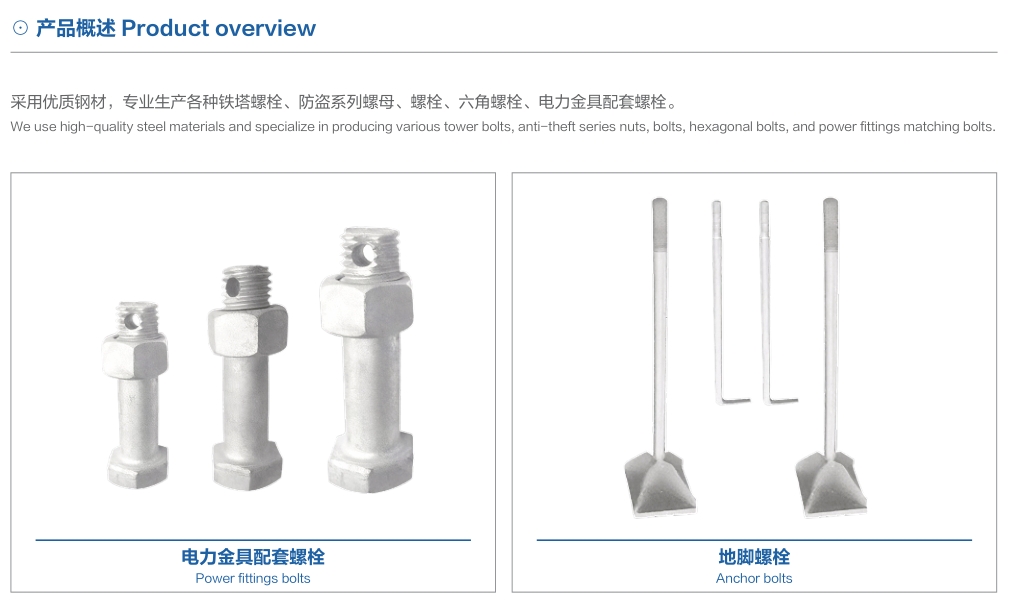PG电子(中国)官方网站