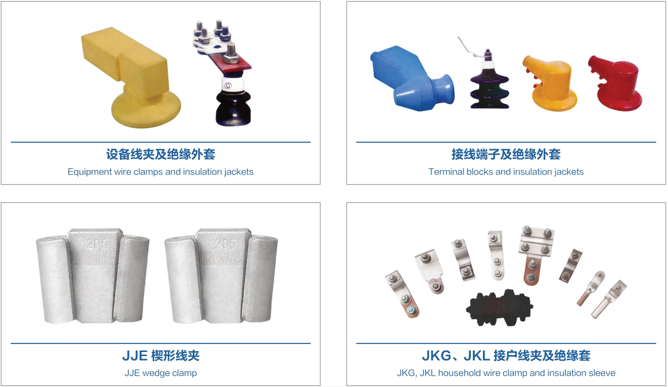 PG电子(中国)官方网站