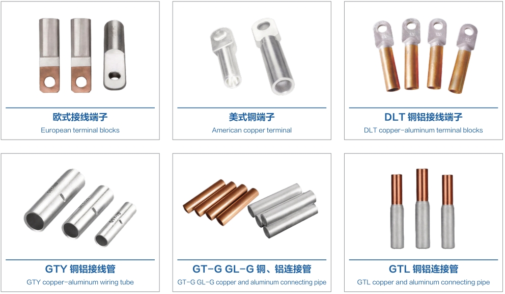 PG电子(中国)官方网站