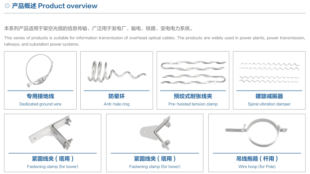 PG电子(中国)官方网站