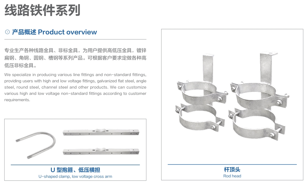 PG电子(中国)官方网站