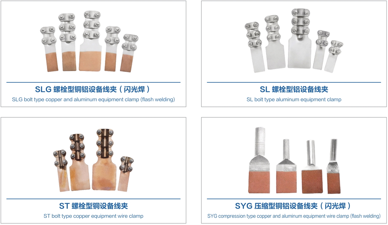 PG电子(中国)官方网站