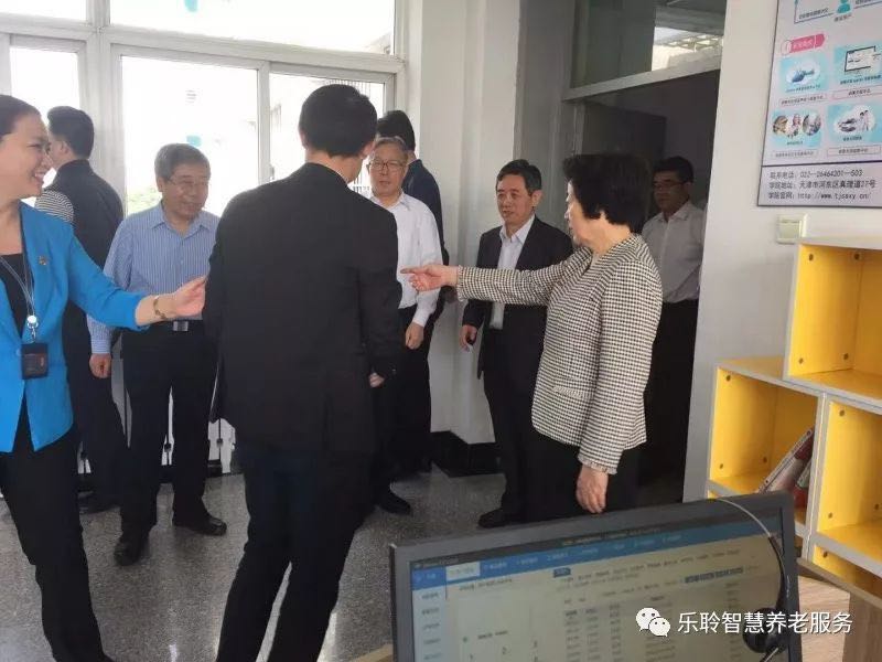 20190619035103874 J9集团国际站【中国区】官方网站