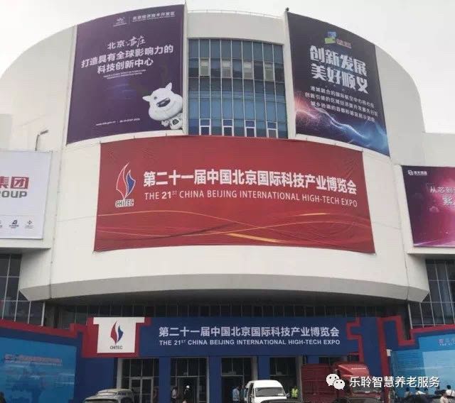 20190619041909960 J9集团国际站【中国区】官方网站
