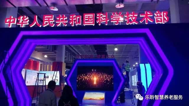 20190619042109462 J9集团国际站【中国区】官方网站