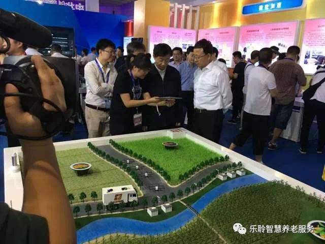 20190619042432904 J9集团国际站【中国区】官方网站