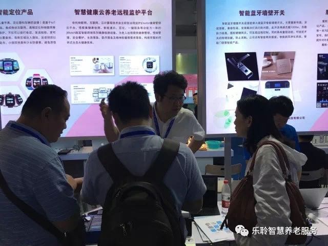 20190619044556988 J9集团国际站【中国区】官方网站