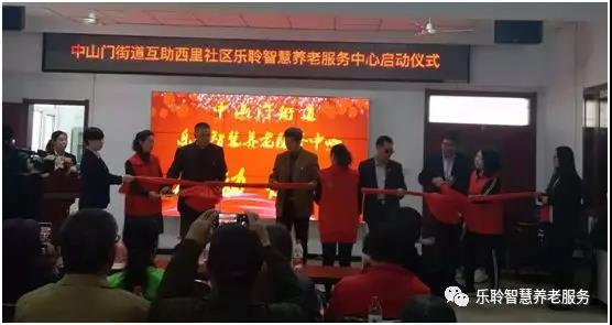 20190628034812217 J9集团国际站【中国区】官方网站