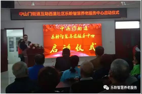 20190628035205327 J9集团国际站【中国区】官方网站