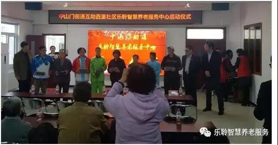 20190628040208828 J9集团国际站【中国区】官方网站