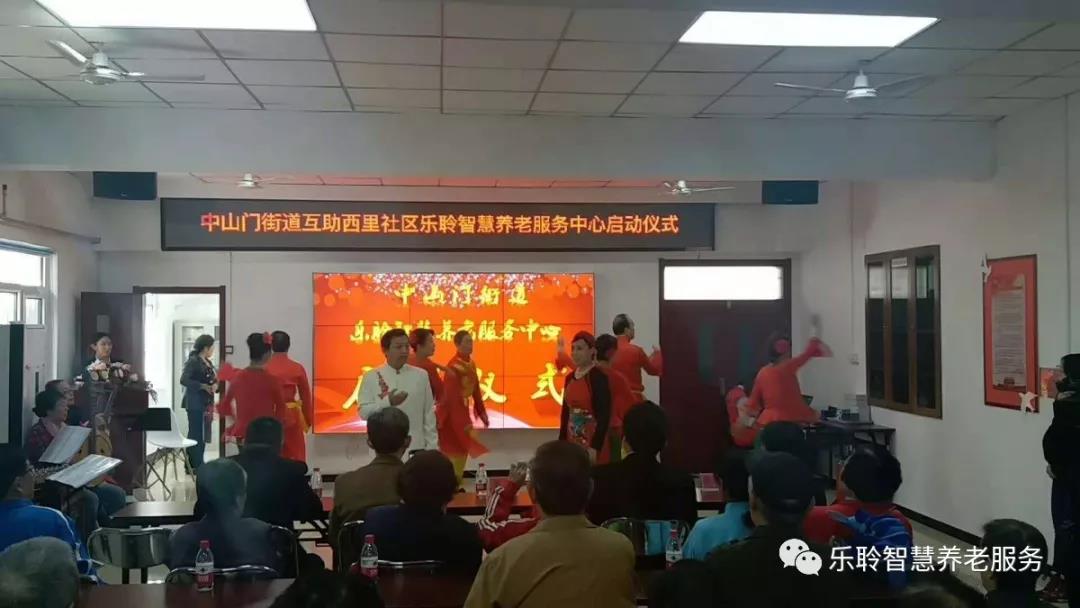 20190628043030724 J9集团国际站【中国区】官方网站