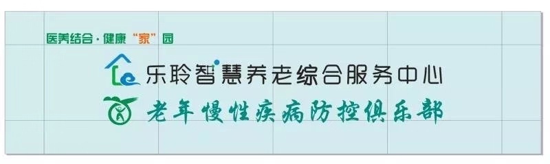 20191213044323354 J9集团国际站【中国区】官方网站
