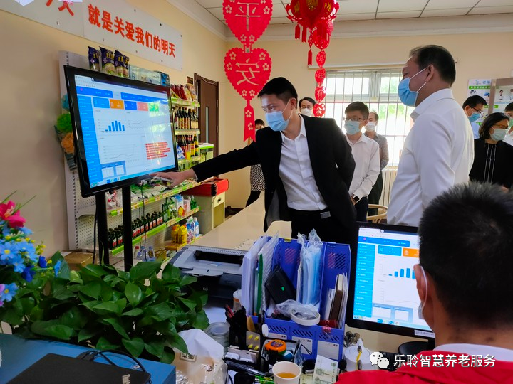 20200608113748797 J9集团国际站【中国区】官方网站