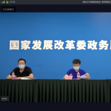 打造专业的智慧康养服务平台，真正满足养老服务需要