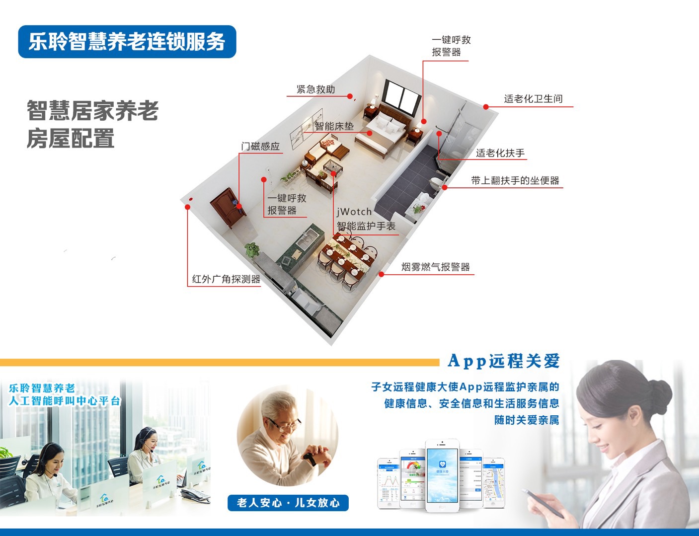 20200716020819797 J9集团国际站【中国区】官方网站