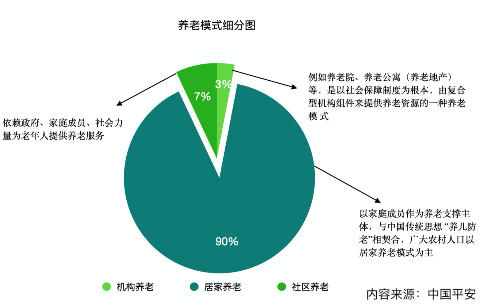 20200807060020761 J9集团国际站【中国区】官方网站