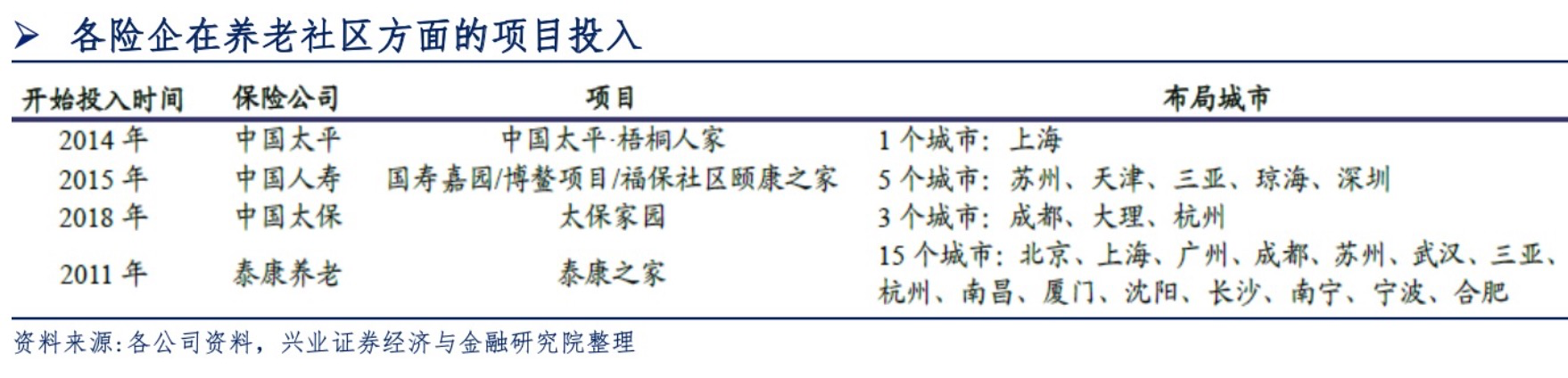 20200807060240441 J9集团国际站【中国区】官方网站