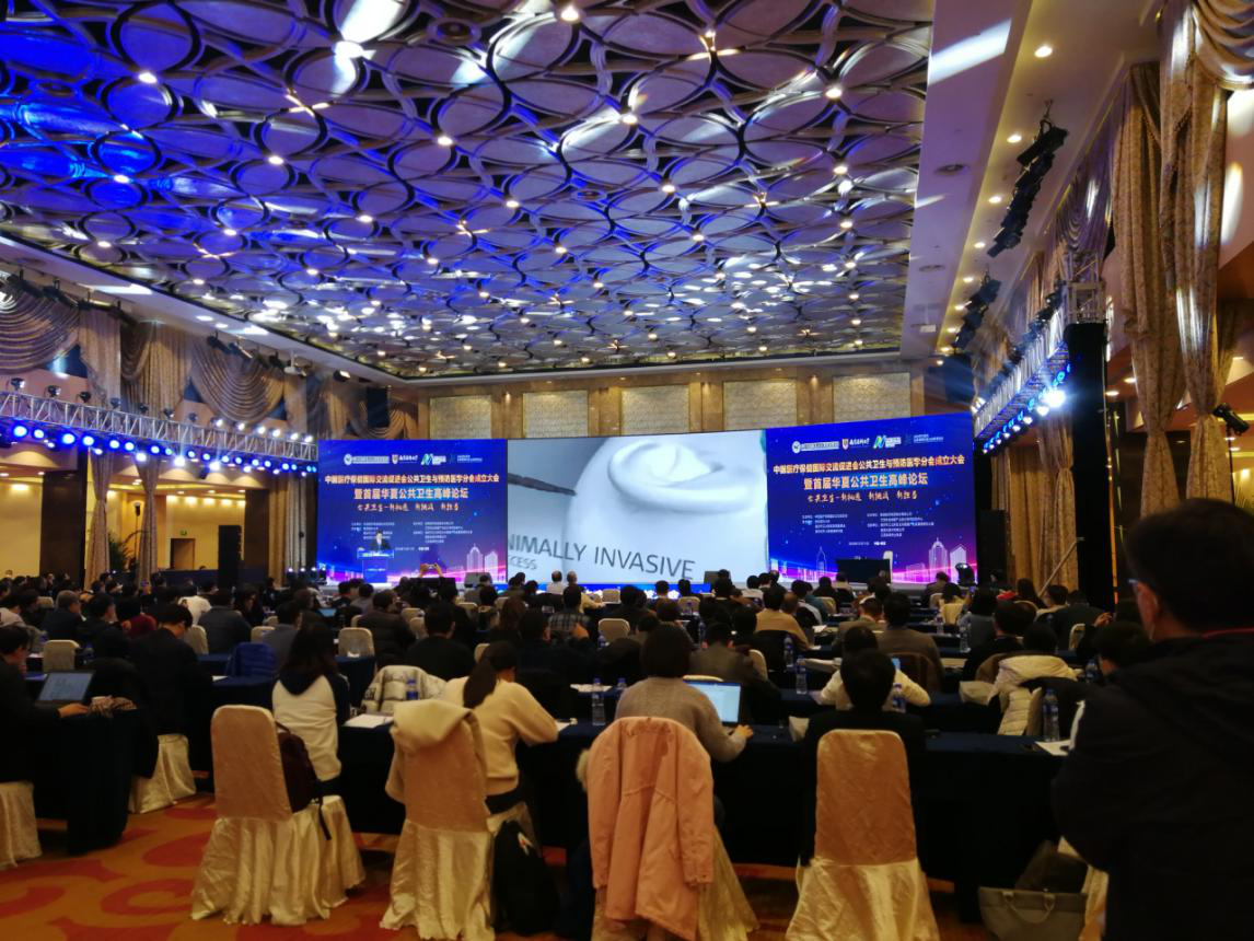 20201215093134995 J9集团国际站【中国区】官方网站