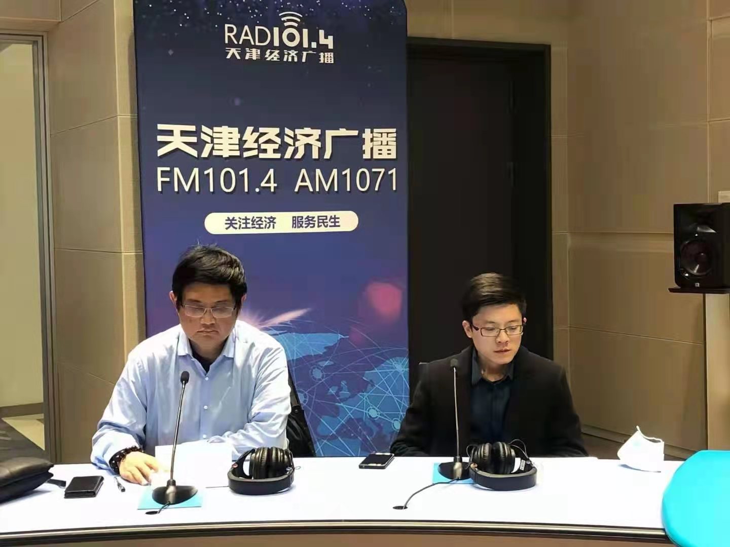 20210324094141419 J9集团国际站【中国区】官方网站