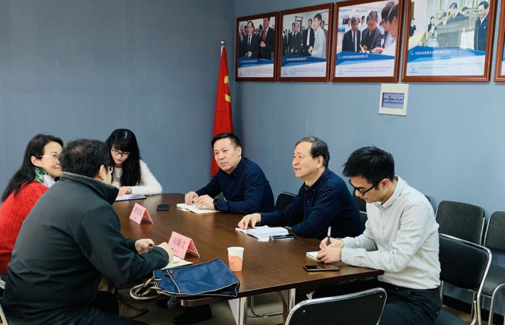 20210401051629852 J9集团国际站【中国区】官方网站