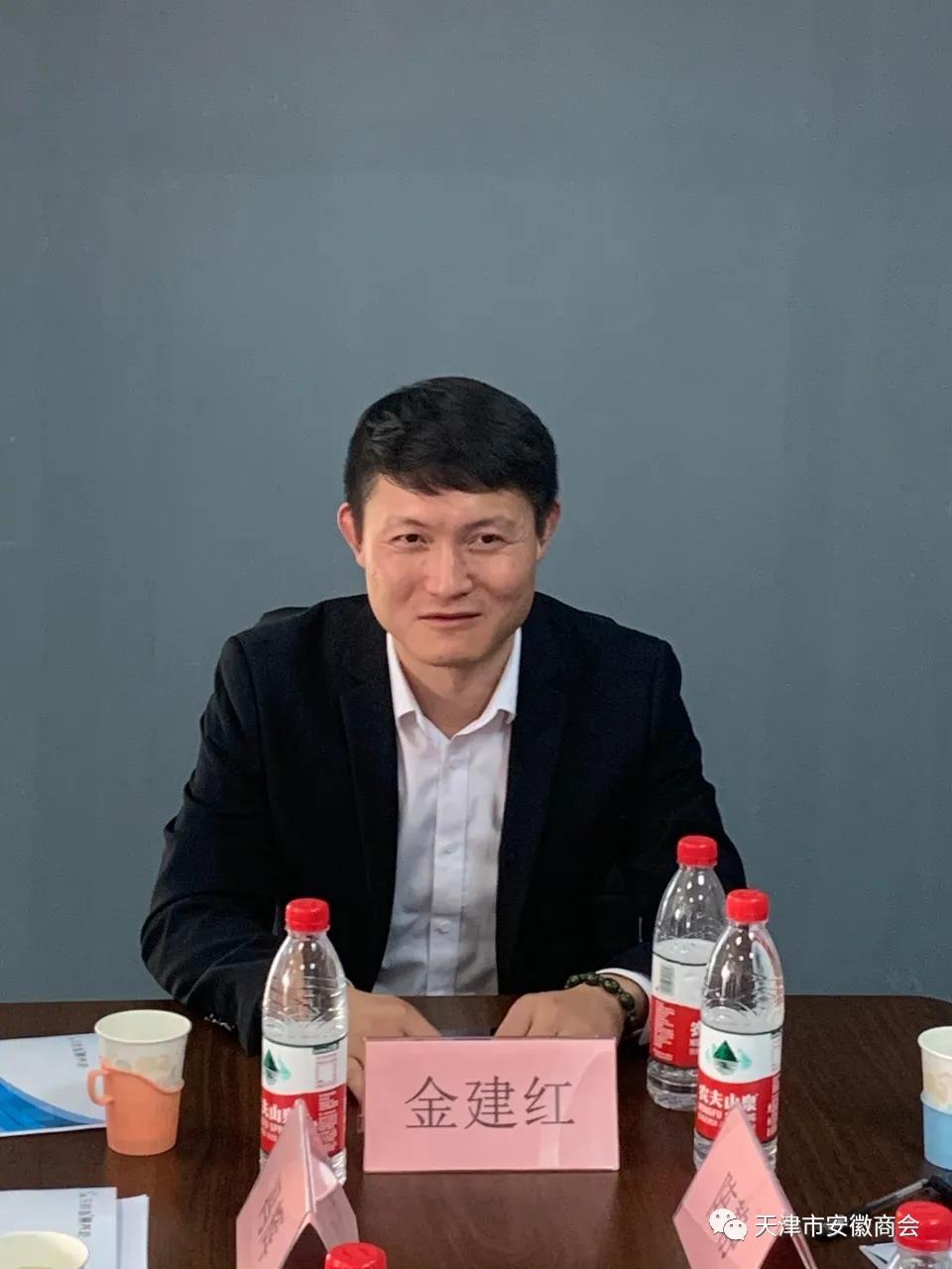 20210412085651509 J9集团国际站【中国区】官方网站