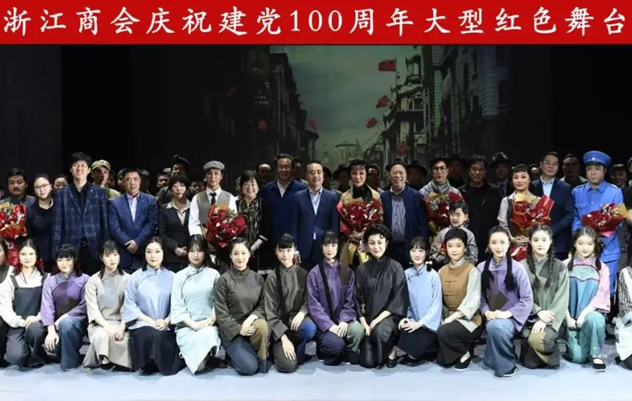 20210513021219688 J9集团国际站【中国区】官方网站