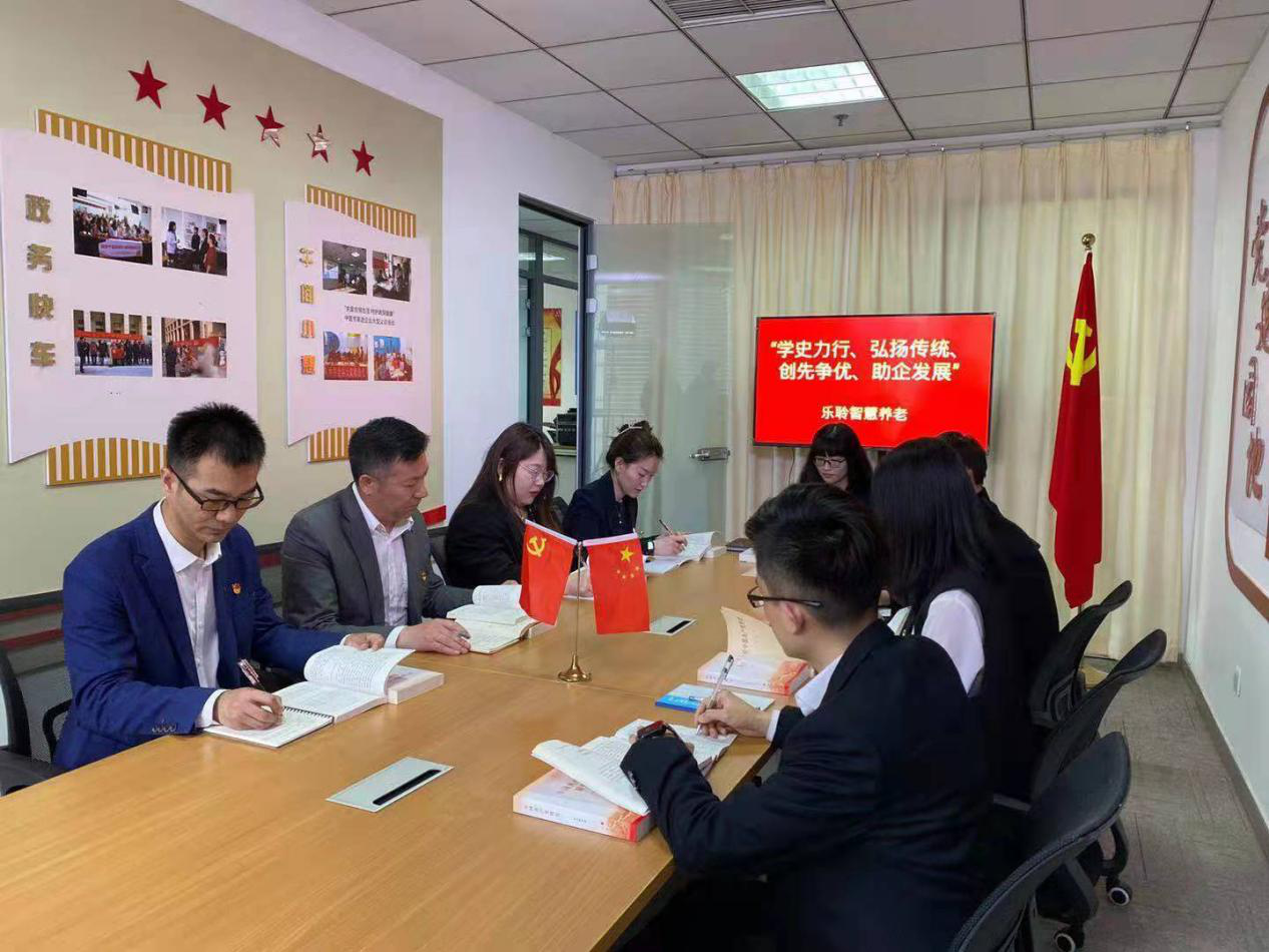 20210513105936435 J9集团国际站【中国区】官方网站