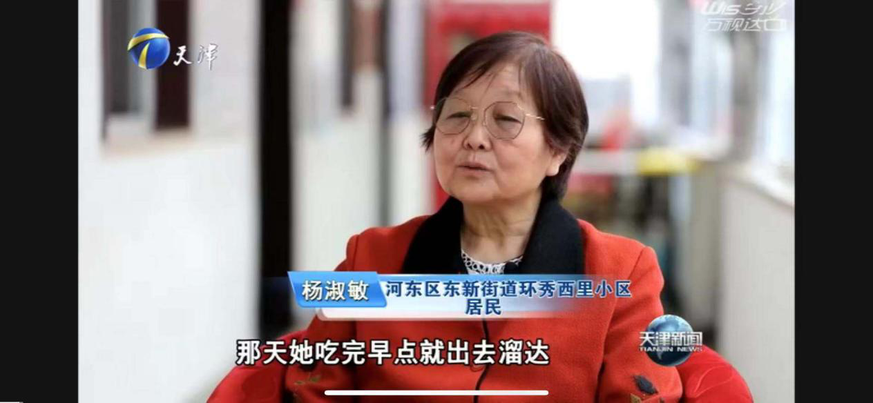 20210513110529612 J9集团国际站【中国区】官方网站