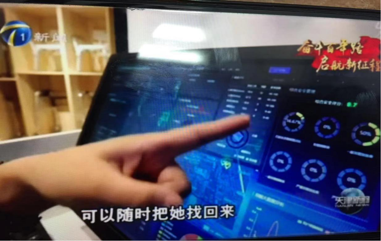 20210513110814966 J9集团国际站【中国区】官方网站