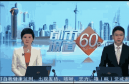 养老有了综合服务中心，社区阿姨喜大普奔