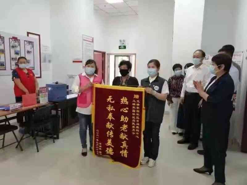 20211014104619932 J9集团国际站【中国区】官方网站
