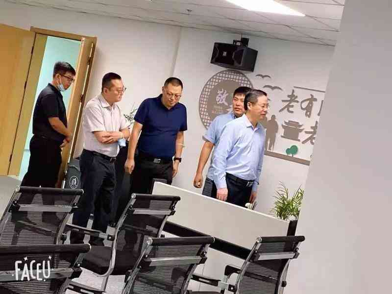 20211014112811746 J9集团国际站【中国区】官方网站