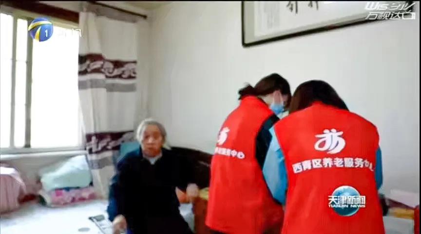 20211130101151917 J9集团国际站【中国区】官方网站