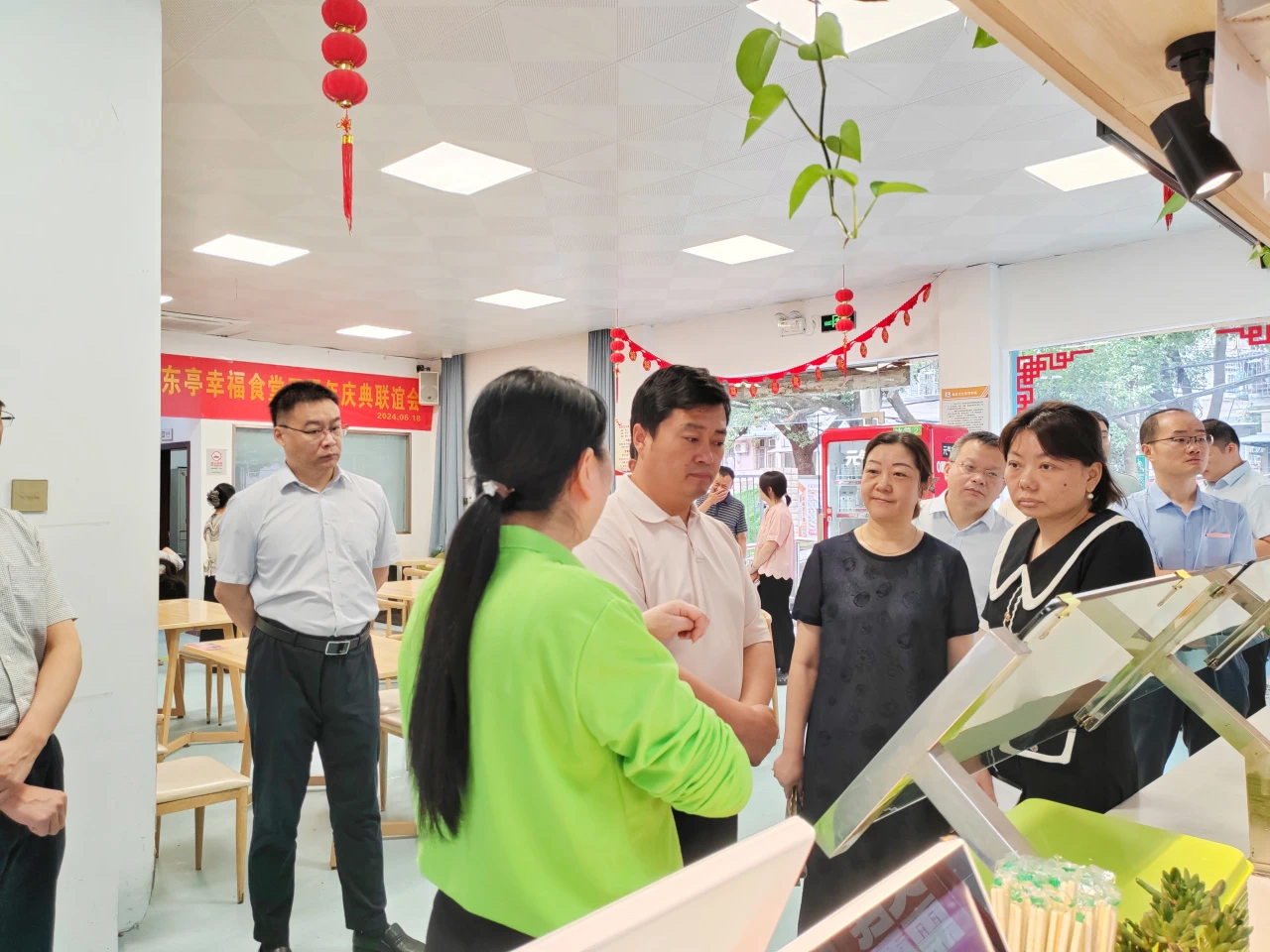 20240627013524560 J9集团国际站【中国区】官方网站