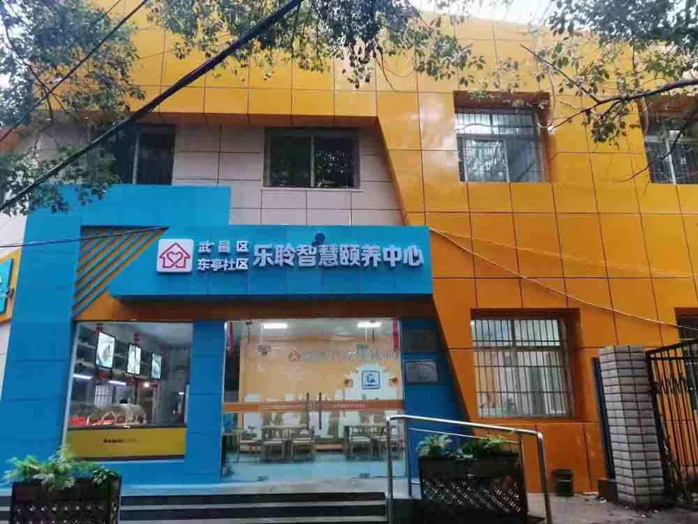 20240627013630822 J9集团国际站【中国区】官方网站