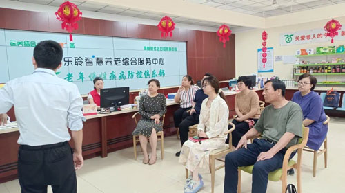 20240822041630356 J9集团国际站【中国区】官方网站