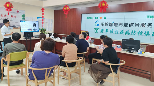 20240822041651574 J9集团国际站【中国区】官方网站