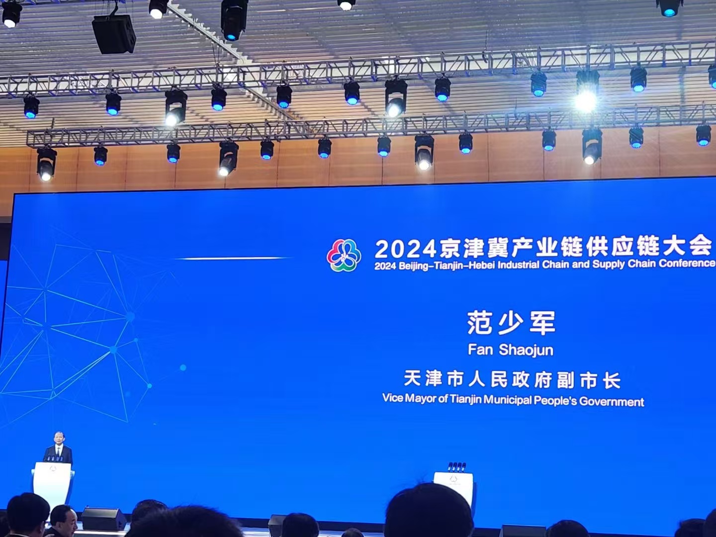 20241211015009550 J9集团国际站【中国区】官方网站