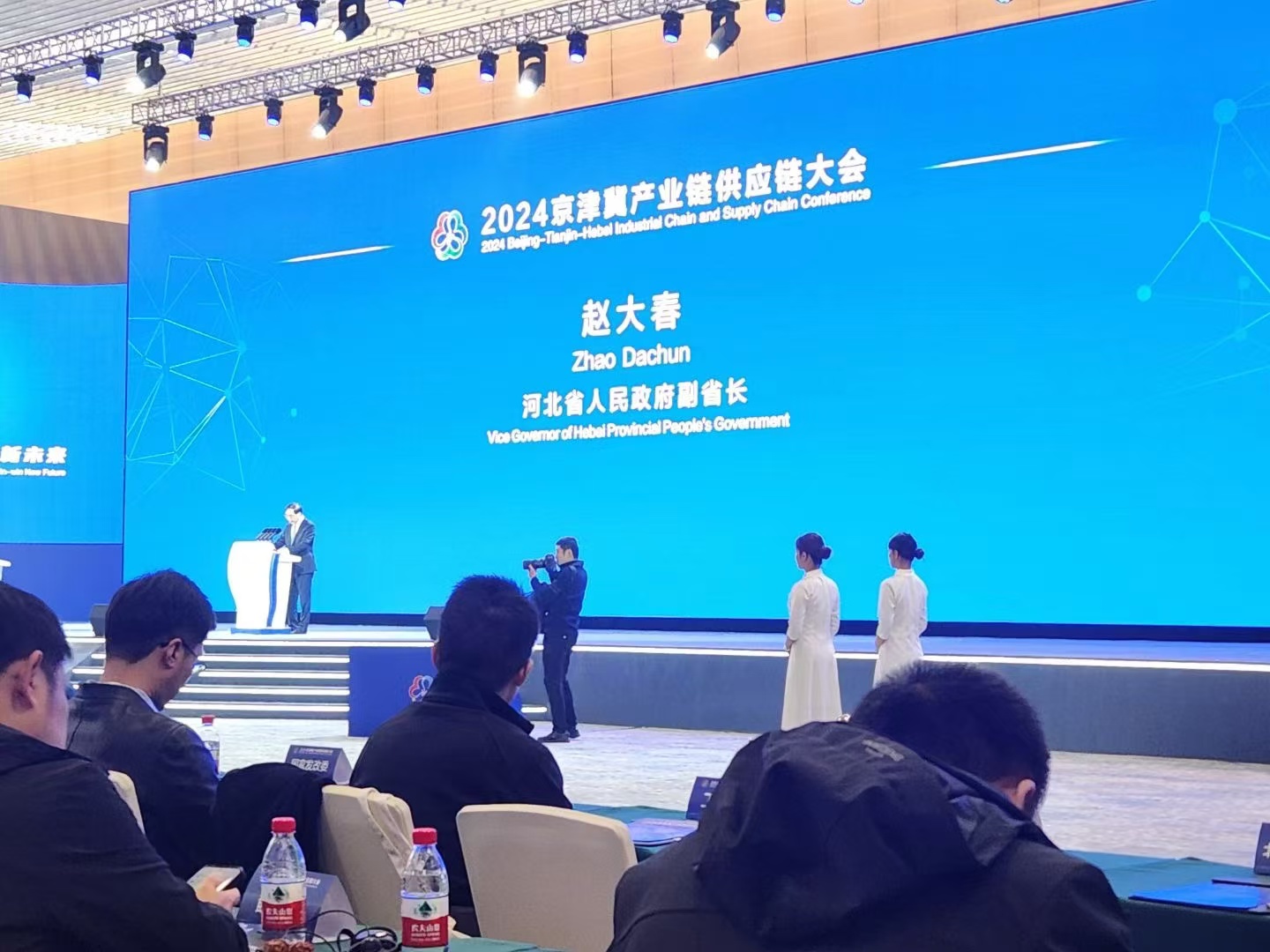 20241211015059220 J9集团国际站【中国区】官方网站