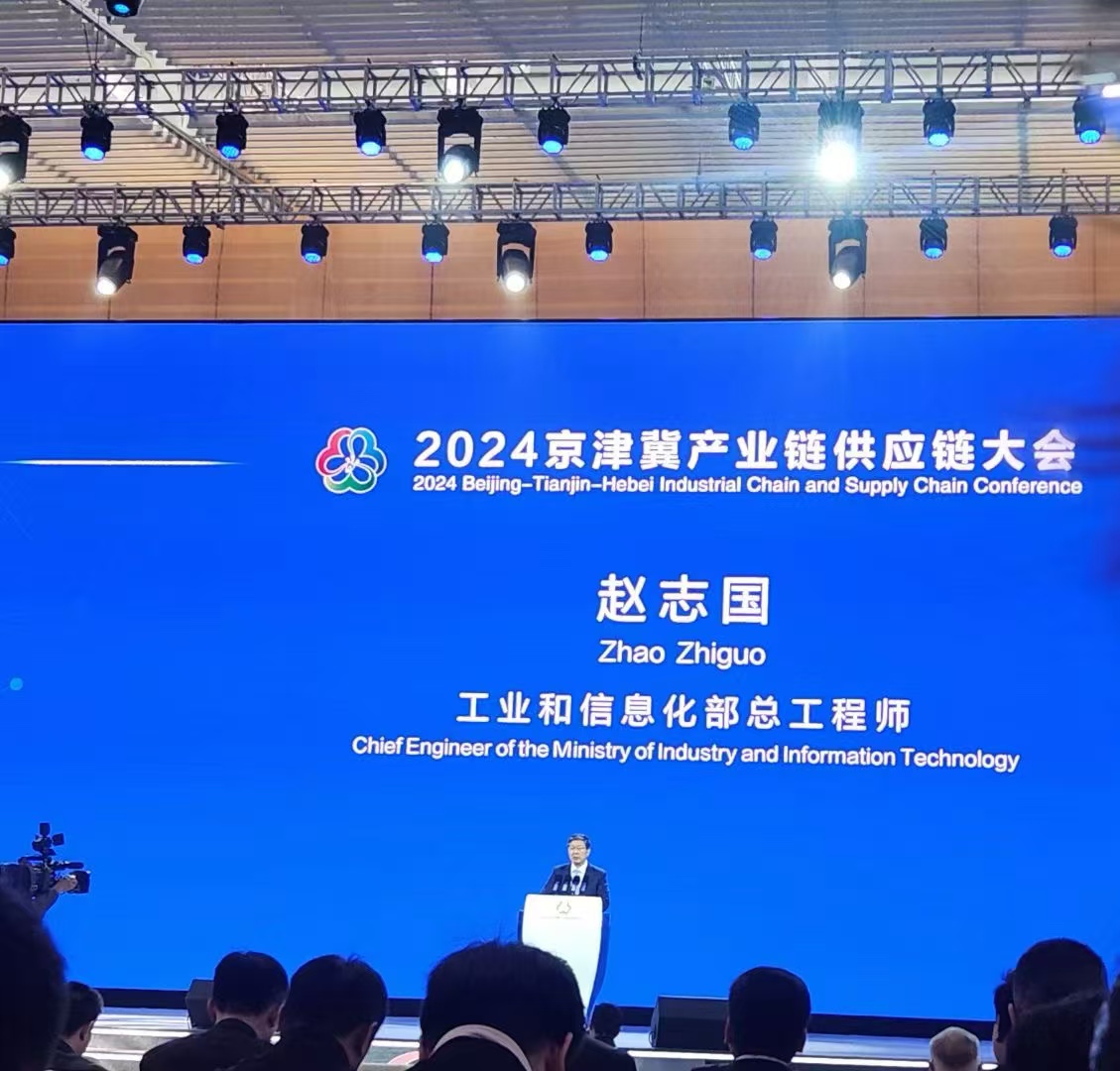20241211015147841 J9集团国际站【中国区】官方网站
