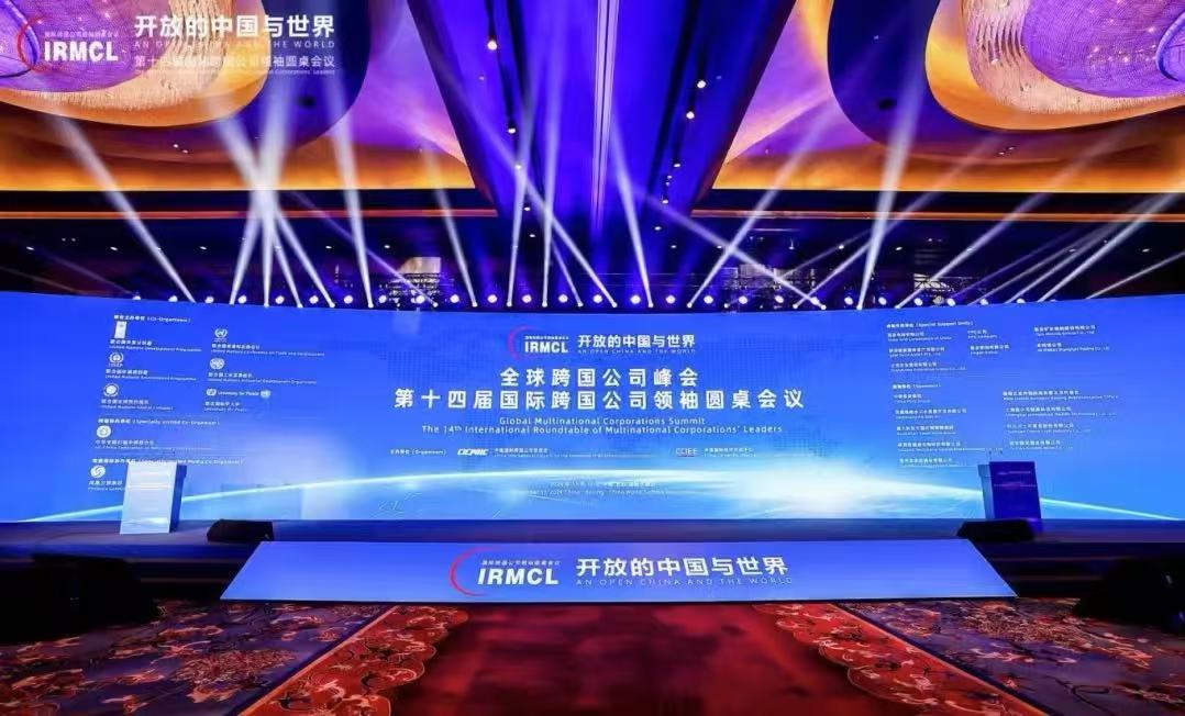 20241211020441596 J9集团国际站【中国区】官方网站