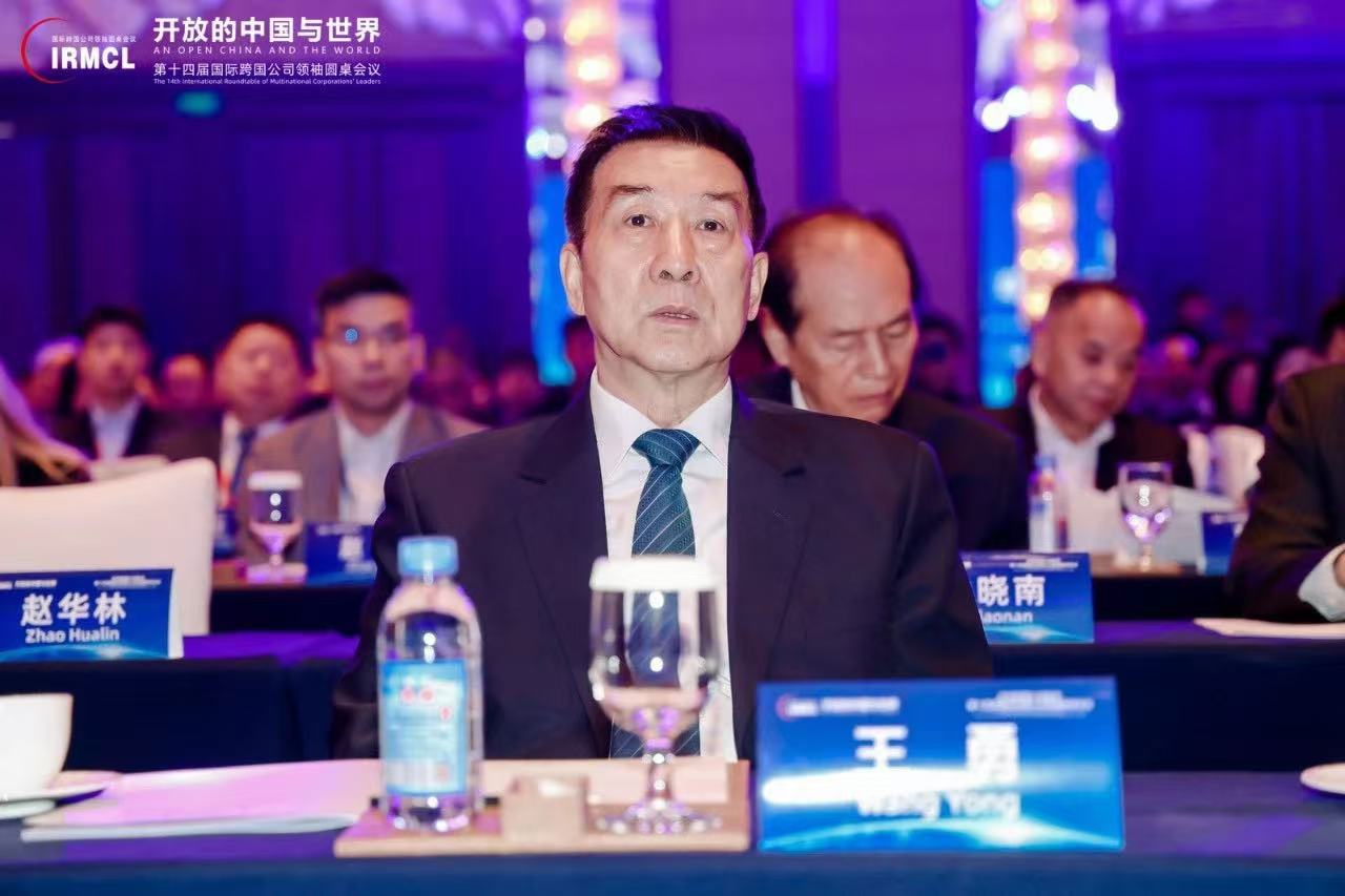 20241211020836376 J9集团国际站【中国区】官方网站