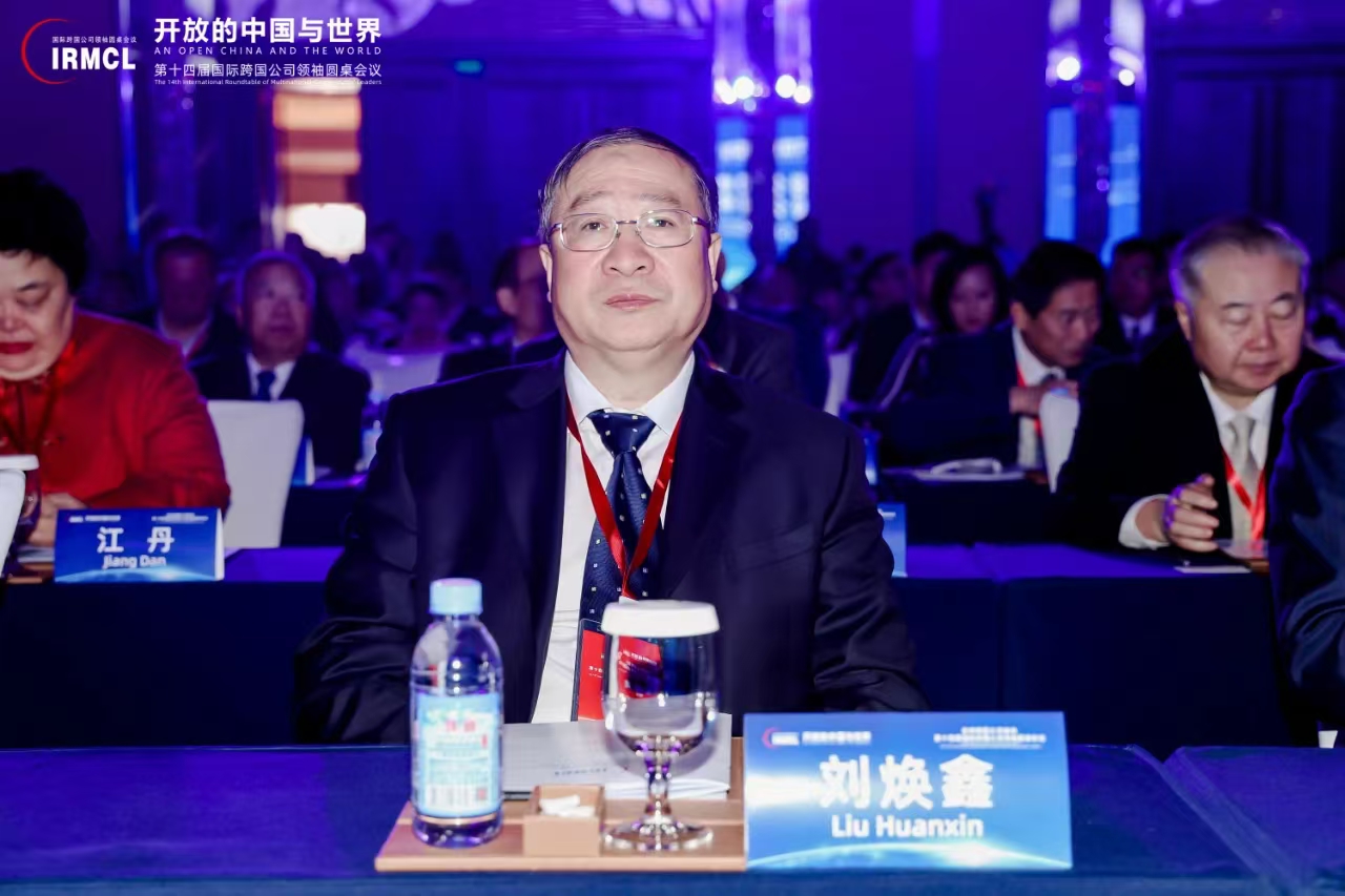 20241211020949981 J9集团国际站【中国区】官方网站