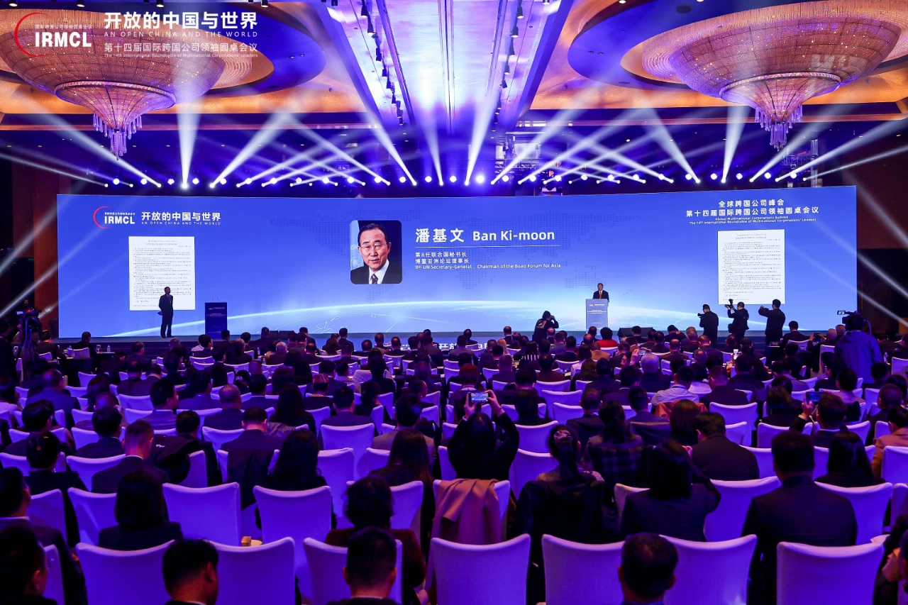 20241211021022772 J9集团国际站【中国区】官方网站
