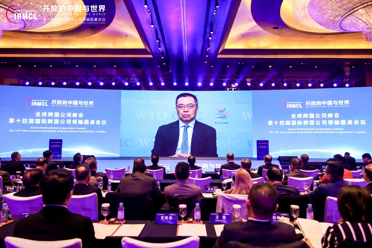 20241211021045109 J9集团国际站【中国区】官方网站